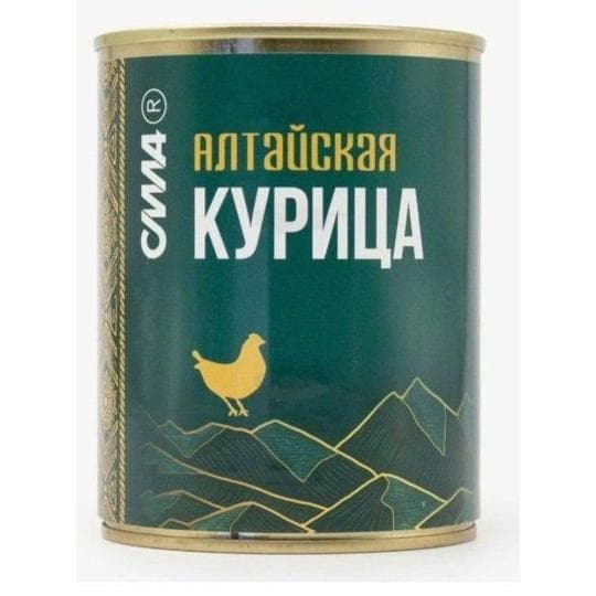 КОНСЕРВА ТУШЕНАЯ КУРИЦА АЛТАЙСКАЯ СИЛА 340ГР Ж/Б — 1 289 〒 КОНСЕРВА ТУШЕНАЯ КУРИЦА АЛТАЙСКАЯ СИЛА 340ГР Ж/Б — 1 289 〒 | Купить с доставкой