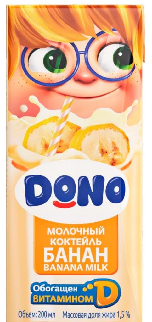 200МЛ МОЛ КОКТ СО ВКУСОМ БАНАН — 389 〒 200МЛ МОЛ КОКТ СО ВКУСОМ БАНАН — 389 〒 | Купить с доставкой