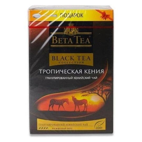 Чай черный гранулированный Кения Сафари Голд Beta Tea 250 гр — 1 463 〒 Чай черный гранулированный Кения Сафари Голд Beta Tea 250 гр — 1 463 〒 | Купить с доставкой
