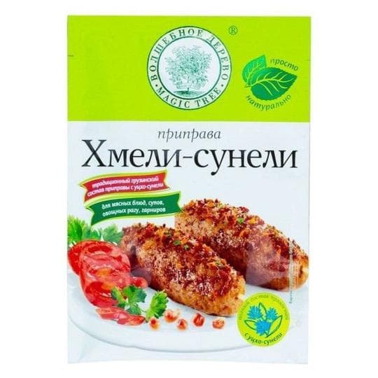 ПРИПРАВА ВОЛШЕБНОЕ ДЕРЕВО ХМЕЛИ-СУНЕЛИ 30ГР — 640 〒 ПРИПРАВА ВОЛШЕБНОЕ ДЕРЕВО ХМЕЛИ-СУНЕЛИ 30ГР — 640 〒 | Купить с доставкой