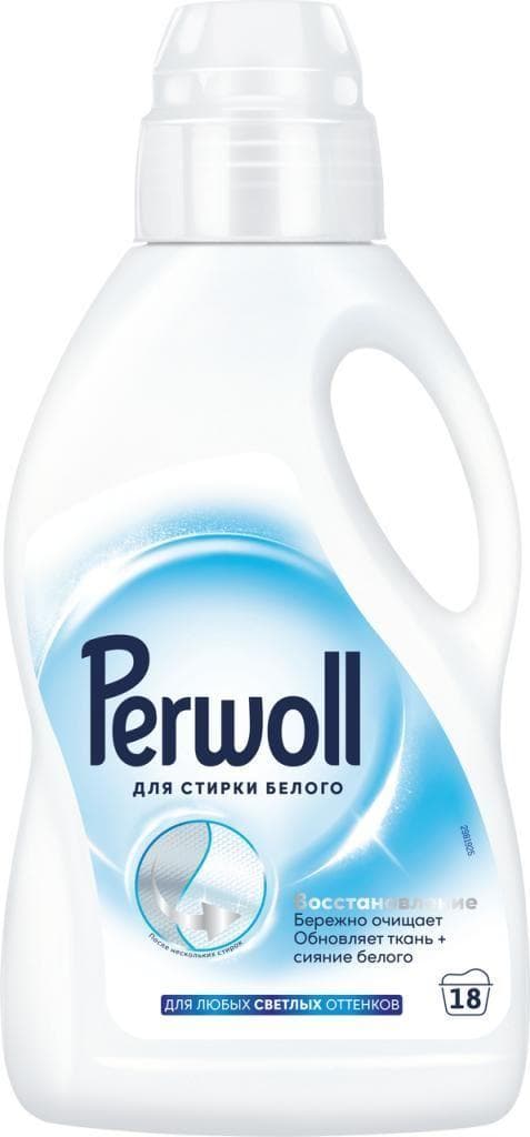 1Л PERWOLL СПЕЦ.СР-ВО Д/СТИРКИ — 2 999 〒 1Л PERWOLL СПЕЦ.СР-ВО Д/СТИРКИ — 2 999 〒 | Купить с доставкой