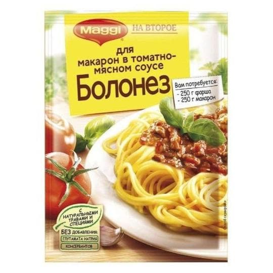 Смесь сухая Maggi для приготовления макарон в томатно-мясном соусе болонез 30 г — 445 〒 Смесь сухая Maggi для приготовления макарон в томатно-мясном соусе болонез 30 г — 445 〒 | Купить с доставкой