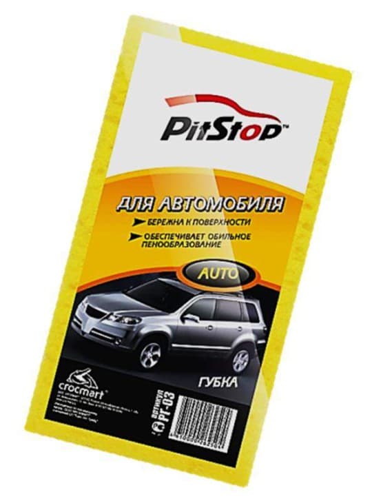 PITSTOP Губка для авто, прямоугольная — 399 〒 PITSTOP Губка для авто, прямоугольная — 399 〒 | Купить с доставкой