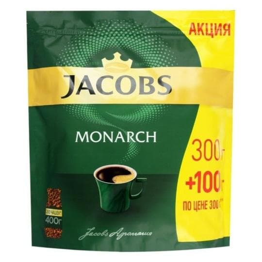 Кофе растворимый JACOBS MONARCH 300+100 гр, пакет — 7 039 〒 Кофе растворимый JACOBS MONARCH 300+100 гр, пакет — 7 039 〒 | Купить с доставкой