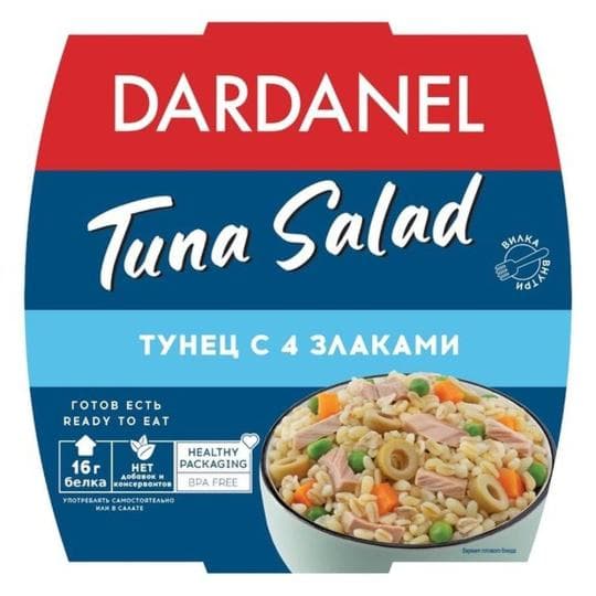 САЛАТ DARDANEL ТУНЕЦ И 4 ЗЛАКА В ПОДСОЛНЕЧНОМ МАСЛЕ 160 ГР — 2 229 〒 САЛАТ DARDANEL ТУНЕЦ И 4 ЗЛАКА В ПОДСОЛНЕЧНОМ МАСЛЕ 160 ГР — 2 229 〒 | Купить с доставкой