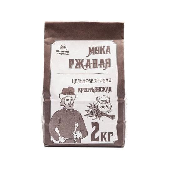 МУКА ЖИТНИЦА ЗДОРОВЬЯ РЖАНАЯ ЦЕЛЬНОЗЕРНОВАЯ 2КГ — 2 847 〒 МУКА ЖИТНИЦА ЗДОРОВЬЯ РЖАНАЯ ЦЕЛЬНОЗЕРНОВАЯ 2КГ — 2 847 〒 | Купить с доставкой