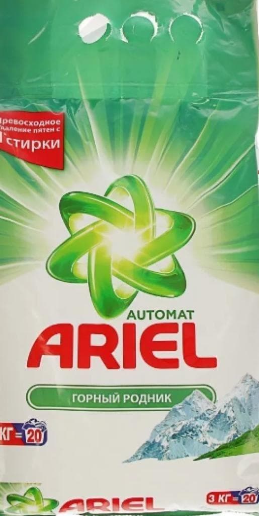Стиральный порошок ARIEL автомат 3к кг — 4 599 〒 Стиральный порошок ARIEL автомат 3к кг — 4 599 〒 | Купить с доставкой