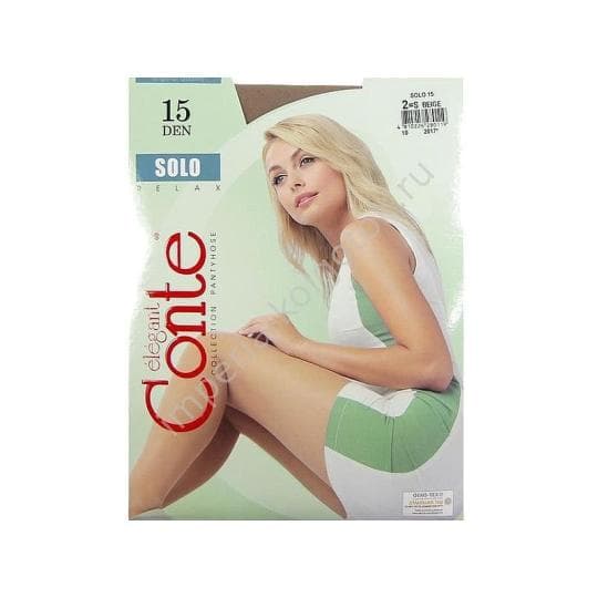 Conte колготки женские SOLO 15 (размер 2-4) Natural — 1 485 〒 Conte колготки женские SOLO 15 (размер 2-4) Natural — 1 485 〒 | Купить с доставкой