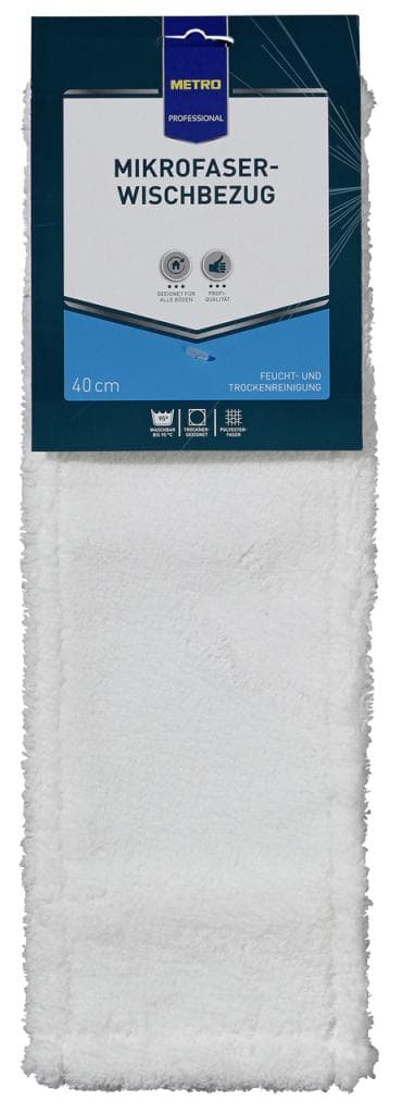 40СМ МОП ИЗ МИКРОФИБРЫ MP — 3 546 〒 40СМ МОП ИЗ МИКРОФИБРЫ MP — 3 546 〒 | Купить с доставкой