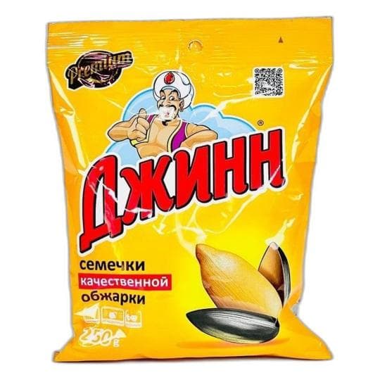 Джинн Семечки 250 гр — 1 269 〒 Джинн Семечки 250 гр — 1 269 〒 | Купить с доставкой