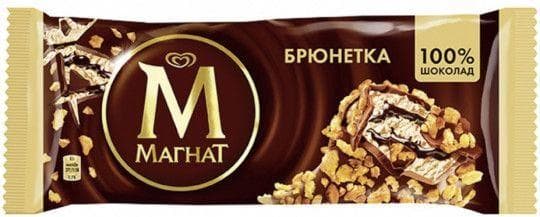 110МЛ МОРОЖ БРЮНЕТКА МАГНАТ, БРЮНЕТКА — 1 380 〒 110МЛ МОРОЖ БРЮНЕТКА МАГНАТ, БРЮНЕТКА — 1 380 〒 | Купить с доставкой