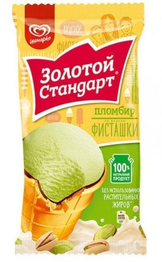 90Г ЗОЛОТОЙ СТАНДАРТ МОРОЖЕНОЕ ФИСТАШКА — 1 060 〒 90Г ЗОЛОТОЙ СТАНДАРТ МОРОЖЕНОЕ ФИСТАШКА — 1 060 〒 | Купить с доставкой
