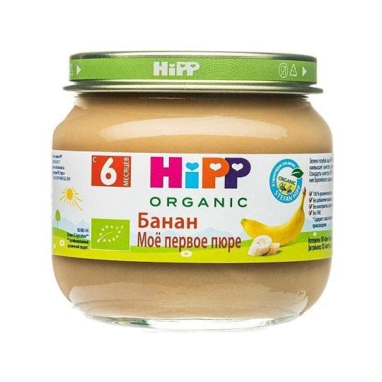 ПЮРЕ HIPP МОЕ ПЕРВОЕ БАНАН 80ГР — 1 315 〒 ПЮРЕ HIPP МОЕ ПЕРВОЕ БАНАН 80ГР — 1 315 〒 | Купить с доставкой