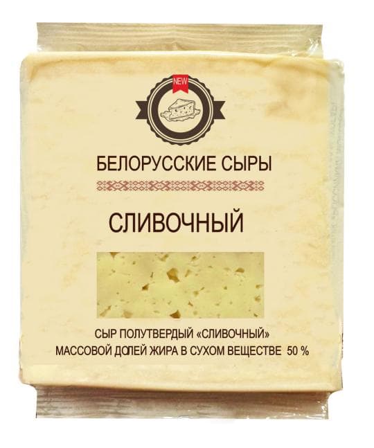 300Г СЫР СЛИВОЧНЫЙ 50% — 2 279 〒 300Г СЫР СЛИВОЧНЫЙ 50% — 2 279 〒 | Купить с доставкой