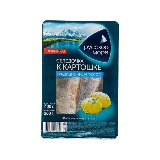 Селедочка к картошке Русское море традиционный посол 400 г — 2 279 〒 Селедочка к картошке Русское море традиционный посол 400 г — 2 279 〒 | Купить с доставкой