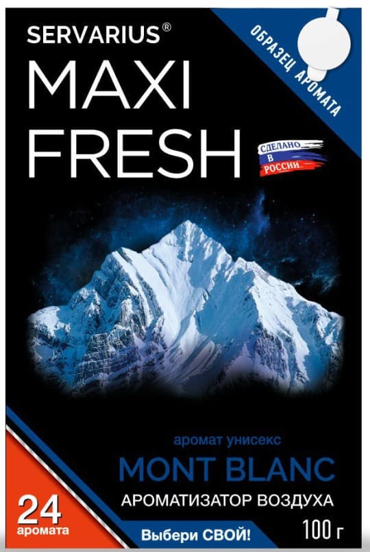 Освежитель воздуха Maxi Fresh MONT BLANK — 2 880 〒 Освежитель воздуха Maxi Fresh MONT BLANK — 2 880 〒 | Купить с доставкой