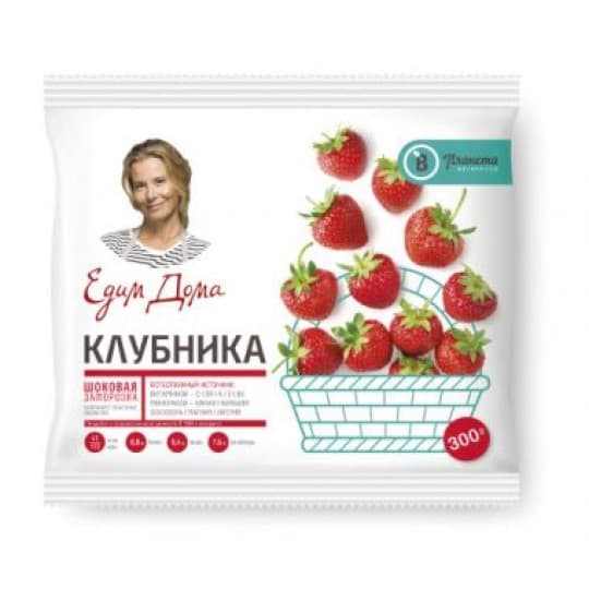 Клубника Едим дома "Планета витаминов", 300 гр — 3 079 〒 Клубника Едим дома "Планета витаминов", 300 гр — 3 079 〒 | Купить с доставкой