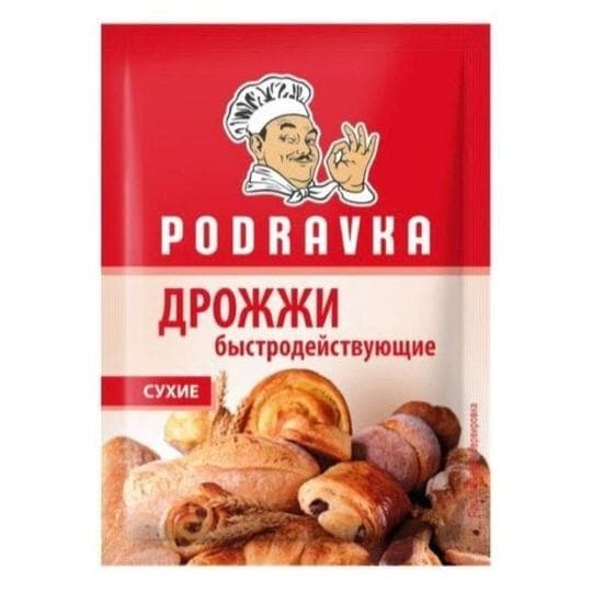 ДРОЖЖИ PODRAVKA 80ГР — 515 〒 ДРОЖЖИ PODRAVKA 80ГР — 515 〒 | Купить с доставкой