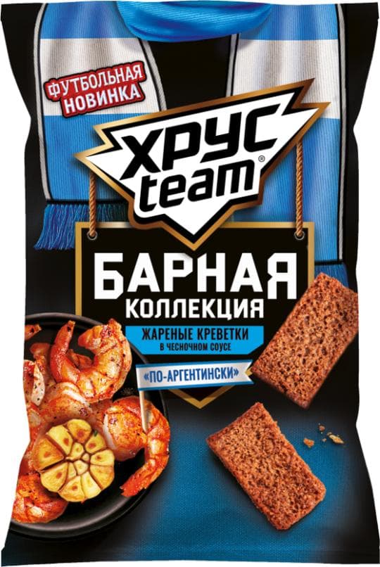 СУХАРИКИ ХРУСТИМ БАРНЫЕ ВКУС ЖАРЕНЫХ КРЕВЕТОК В ЧЕСНОЧНОМ СОУСЕ 70ГР — 339 〒 СУХАРИКИ ХРУСТИМ БАРНЫЕ ВКУС ЖАРЕНЫХ КРЕВЕТОК В ЧЕСНОЧНОМ СОУСЕ 70ГР — 339 〒 | Купить с доставкой
