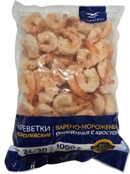 1КГ КРЕВ ВАРЕН 26/30 Б/Г 10%Г — 8 999 〒 1КГ КРЕВ ВАРЕН 26/30 Б/Г 10%Г — 8 999 〒 | Купить с доставкой
