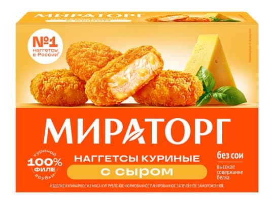 НАГГЕТСЫ МИРАТОРГ КУРИНЫЕ С СЫРОМ 250ГР — 2 040 〒 НАГГЕТСЫ МИРАТОРГ КУРИНЫЕ С СЫРОМ 250ГР — 2 040 〒 | Купить с доставкой