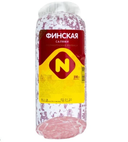 Колбаса салями финская Останкино полукопченая 310 г — 1 900 〒 Колбаса салями финская Останкино полукопченая 310 г — 1 900 〒 | Купить с доставкой