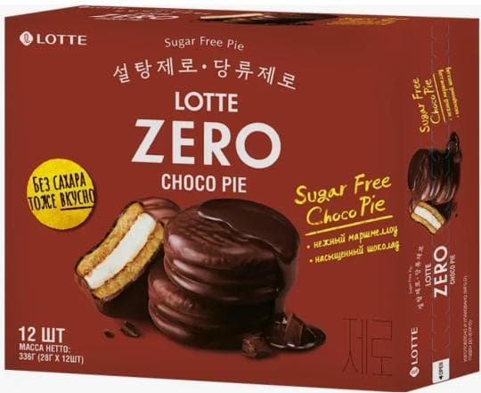 ПЕЧЕНЬЕ LOTTE CHOCOLATE PIE ZERO 336ГР — 1 799 〒 ПЕЧЕНЬЕ LOTTE CHOCOLATE PIE ZERO 336ГР — 1 799 〒 | Купить с доставкой