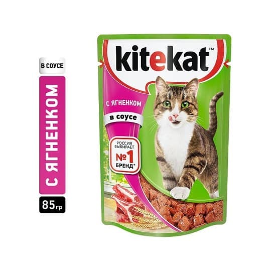 Влажный корм для кошек Kitekat™ с сочными кусочками ягненка в соусе, 85г — 250 〒 Влажный корм для кошек Kitekat™ с сочными кусочками ягненка в соусе, 85г — 250 〒 | Купить с доставкой