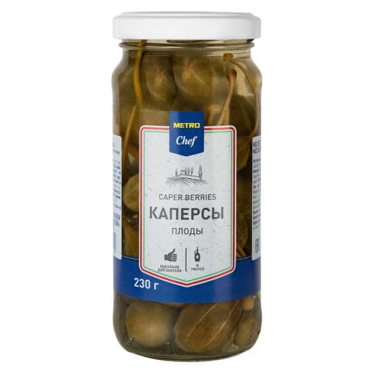 230Г КАПЕРСЫ METRO CHEF — 1 798 〒 230Г КАПЕРСЫ METRO CHEF — 1 798 〒 | Купить с доставкой