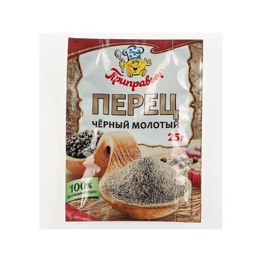 25Г ПЕРЕЦ ЧЕР МОЛ ПРИПРАВЫЧ — 580 〒 25Г ПЕРЕЦ ЧЕР МОЛ ПРИПРАВЫЧ — 580 〒 | Купить с доставкой