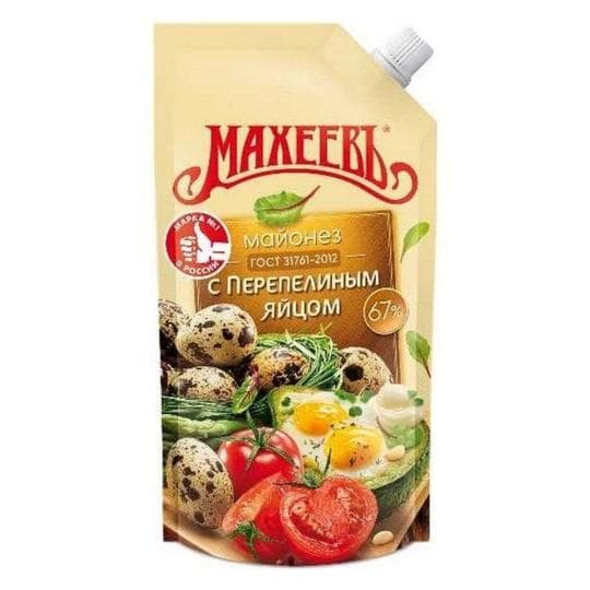 Майонез Махеевъ с перепелиным яйцом 67% 190 г — 599 〒 Майонез Махеевъ с перепелиным яйцом 67% 190 г — 599 〒 | Купить с доставкой
