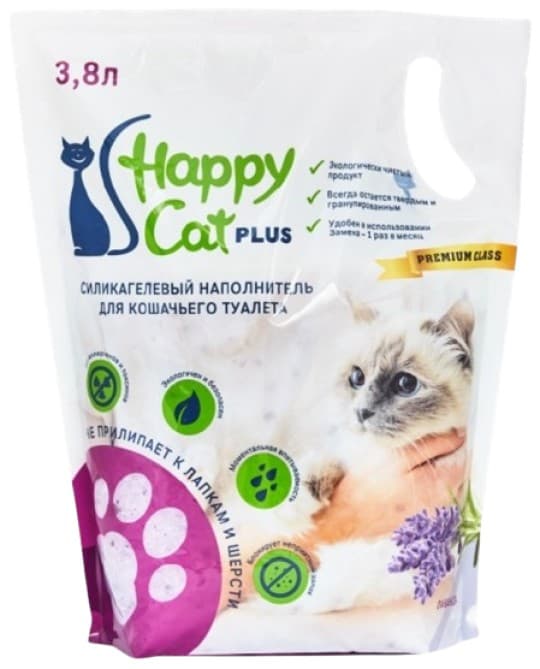 Силикагелевый наполнитель Happy Cat plus ,3.8 л,Лаванда — 3 900 〒 Силикагелевый наполнитель Happy Cat plus ,3.8 л,Лаванда — 3 900 〒 | Купить с доставкой