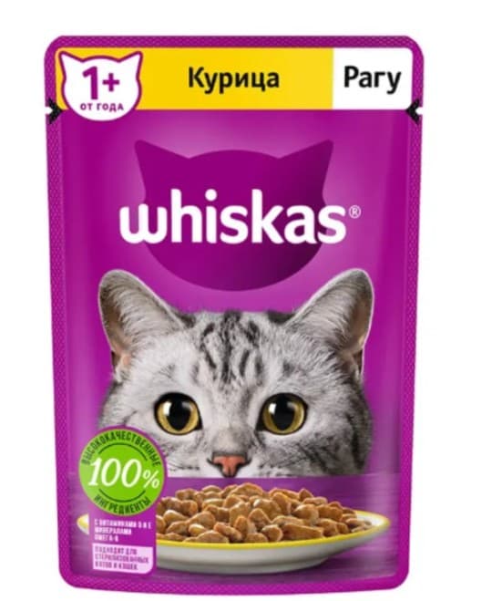 Влажный корм для кошек, Вискас, рагу с курицей — 286 〒 Влажный корм для кошек, Вискас, рагу с курицей — 286 〒 | Купить с доставкой