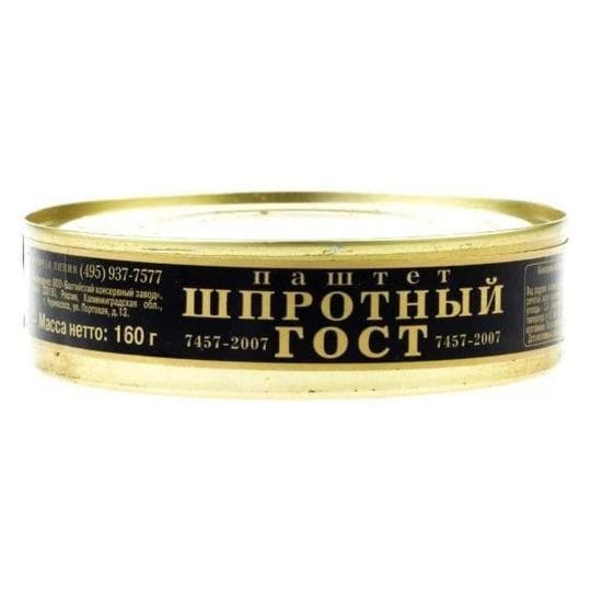 Паштет Шпротный гост, 160гр — 520 〒 Паштет Шпротный гост, 160гр — 520 〒 | Купить с доставкой