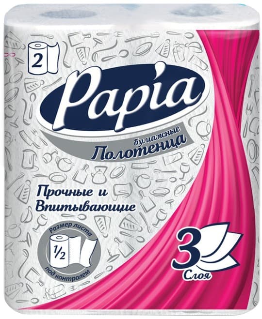 Полотенца бумажные Papia 3 слоя 2 рулона — 1 170 〒 Полотенца бумажные Papia 3 слоя 2 рулона — 1 170 〒 | Купить с доставкой