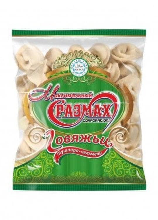 Пельмени Максимальный размах Говяжьи 1 кг. — 2 299 〒 Пельмени Максимальный размах Говяжьи 1 кг. — 2 299 〒 | Купить с доставкой