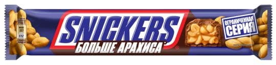 ШОКОЛАДНЫЙ БАТОНЧИК SNICKERS MORE PEANUTS 87ГР — 859 〒 ШОКОЛАДНЫЙ БАТОНЧИК SNICKERS MORE PEANUTS 87ГР — 859 〒 | Купить с доставкой