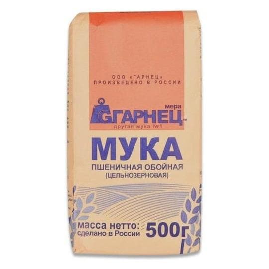 Мука пшеничная цельнозерновая Гарнец 500Г — 960 〒 Мука пшеничная цельнозерновая Гарнец 500Г — 960 〒 | Купить с доставкой