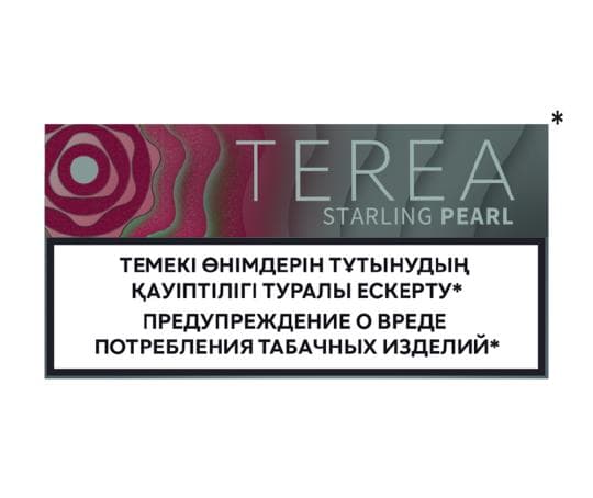 ТАБАЧНЫЕ СТИКИ TEREA STARLING — 1 210 〒 ТАБАЧНЫЕ СТИКИ TEREA STARLING — 1 210 〒 | Купить с доставкой