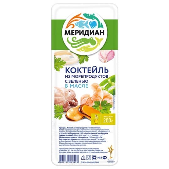 Коктейль из морепродуктов Меридиан с зеленью в масле 200гр. — 2 539 〒 Коктейль из морепродуктов Меридиан с зеленью в масле 200гр. — 2 539 〒 | Купить с доставкой