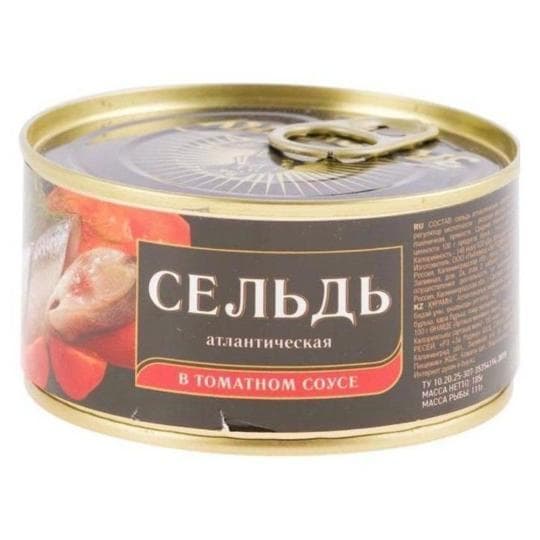 СЕЛЬДЬ ЗА РОДИНУ АТЛАНТИЧЕСКАЯ 185ГР Т/С КЛЮЧ — 1 175 〒 СЕЛЬДЬ ЗА РОДИНУ АТЛАНТИЧЕСКАЯ 185ГР Т/С КЛЮЧ — 1 175 〒 | Купить с доставкой