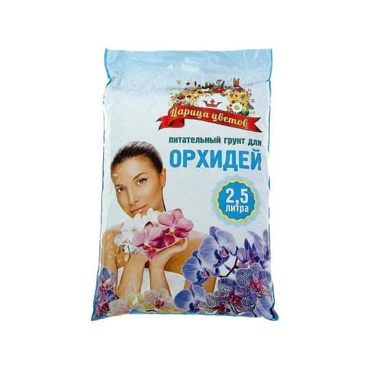 Грунт ЦАРИЦА ЦВЕТОВ Для орхидей пак 2,5л — 1 305 〒 Грунт ЦАРИЦА ЦВЕТОВ Для орхидей пак 2,5л — 1 305 〒 | Купить с доставкой