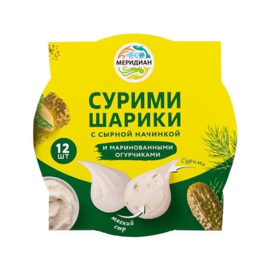 СУРИМИ-ШАРИКИ МЕРИДИАН С МЯГКИМ СЫРОМ И МАРИНОВАН ОГУРЧИКАМИ 100ГР — 2 120 〒 СУРИМИ-ШАРИКИ МЕРИДИАН С МЯГКИМ СЫРОМ И МАРИНОВАН ОГУРЧИКАМИ 100ГР — 2 120 〒 | Купить с доставкой