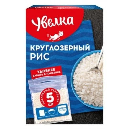 Рис круглозерный Увелка, 5 х 80 гр. — 919 〒 Рис круглозерный Увелка, 5 х 80 гр. — 919 〒 | Купить с доставкой