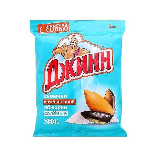 Семечки подсолнечные жареные ДЖИНН Соленые 250г — 1 210 〒 Семечки подсолнечные жареные ДЖИНН Соленые 250г — 1 210 〒 | Купить с доставкой