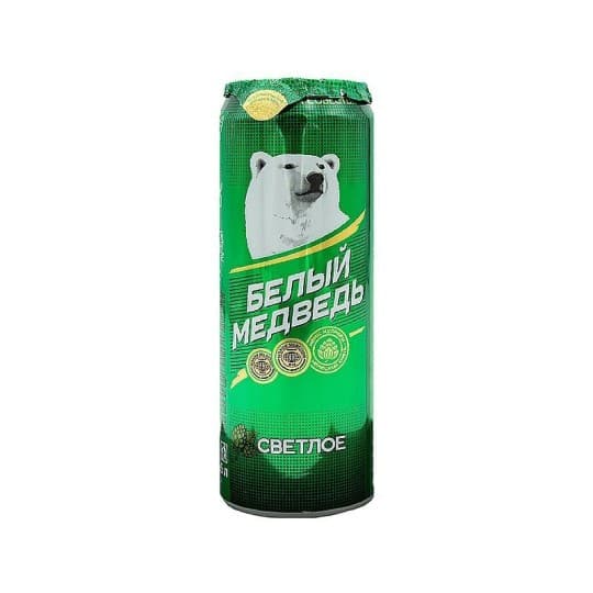 Пиво Белый Медведь светлое банка 0,45 л — 520 〒 Пиво Белый Медведь светлое банка 0,45 л — 520 〒 | Купить с доставкой