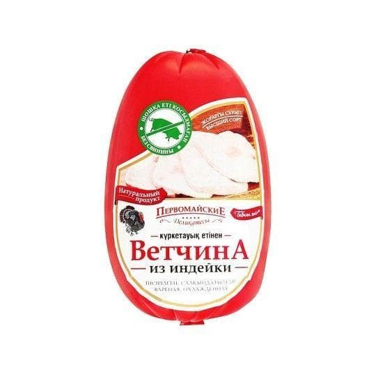 ВЕТЧИНА ИЗ ИНДЕЙКИ ПЕРВОМАЙСКИЕ ДЕЛИКАТЕСЫ ВАРЕНАЯ 540ГР — 3 665 〒 ВЕТЧИНА ИЗ ИНДЕЙКИ ПЕРВОМАЙСКИЕ ДЕЛИКАТЕСЫ ВАРЕНАЯ 540ГР — 3 665 〒 | Купить с доставкой