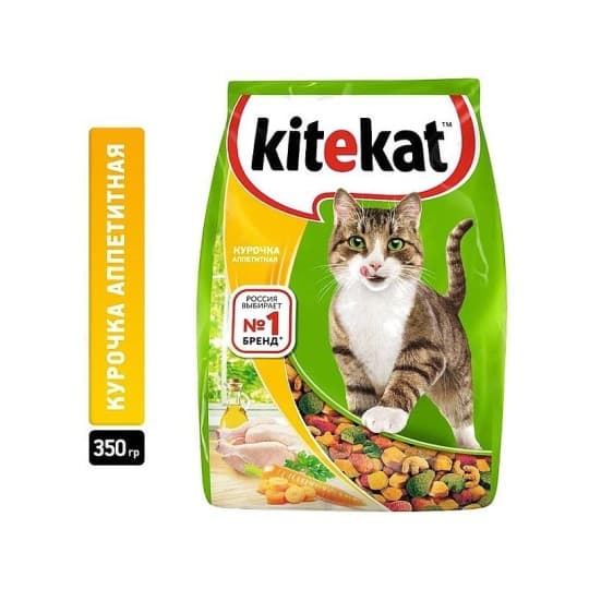 Сухой корм для кошек Kitekat™ курочка аппетитная, 350г — 915 〒 Сухой корм для кошек Kitekat™ курочка аппетитная, 350г — 915 〒 | Купить с доставкой