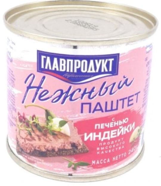 Паштет нежный Главпродукт с печенью индейки 240 г — 790 〒 Паштет нежный Главпродукт с печенью индейки 240 г — 790 〒 | Купить с доставкой