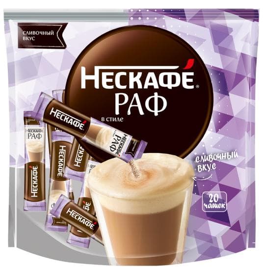 17Г КОФЕ РАФ NESCAFE — 3 079 〒 17Г КОФЕ РАФ NESCAFE — 3 079 〒 | Купить с доставкой